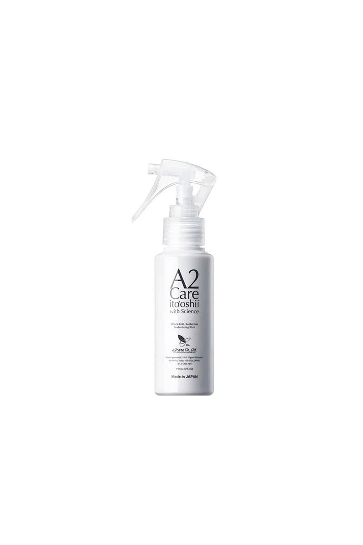 A2Care Colorless and Odorless Deodorizing Spray 100ml