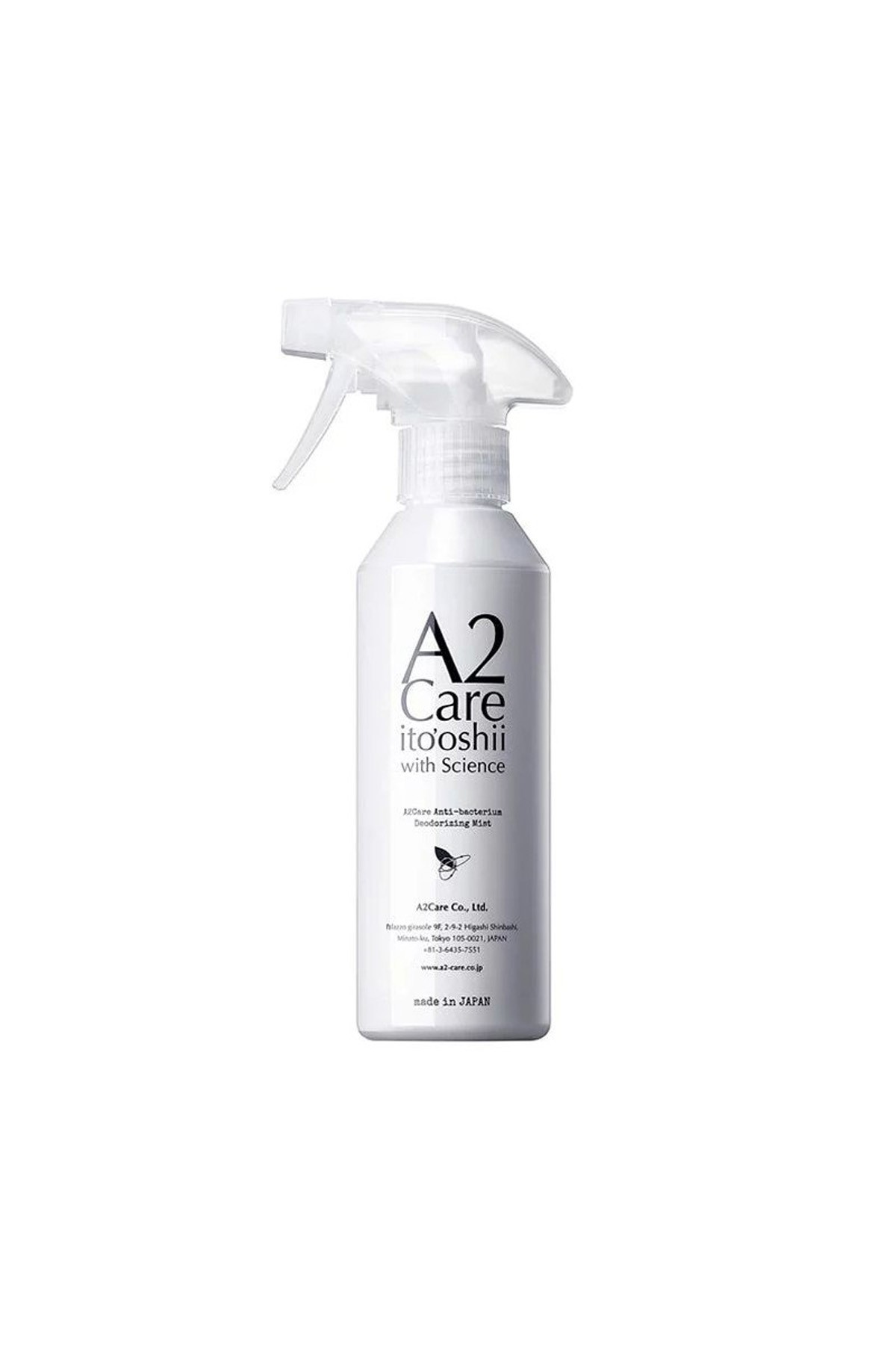 A2Care Colorless and Odorless Deodorizing Deodorizing Spray 300ml