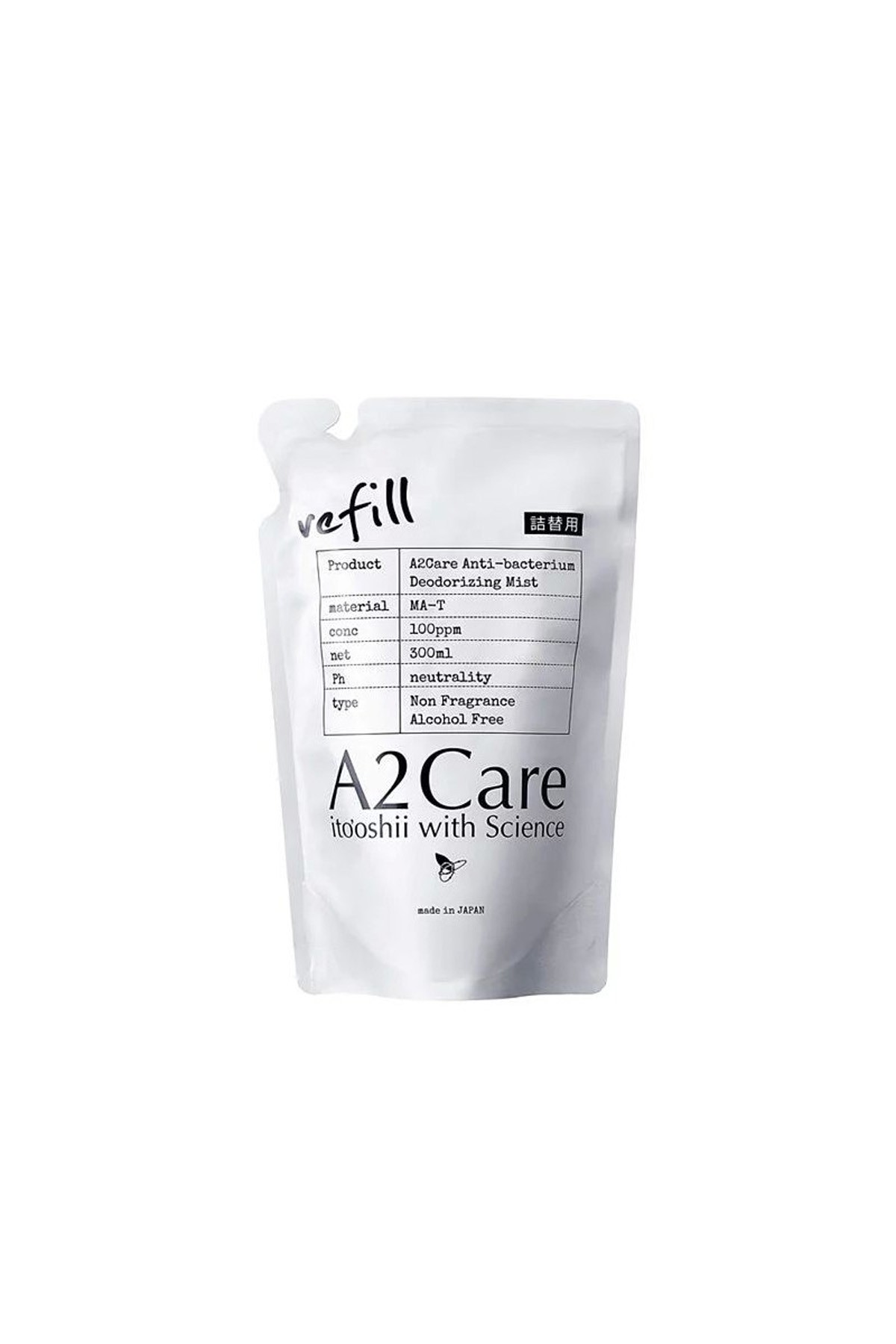 A2Care Colorless and Odorless Deodorizing Deodorizing Spray 300ml Refill