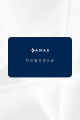 XAMAS Privilege Winner's Club Membership