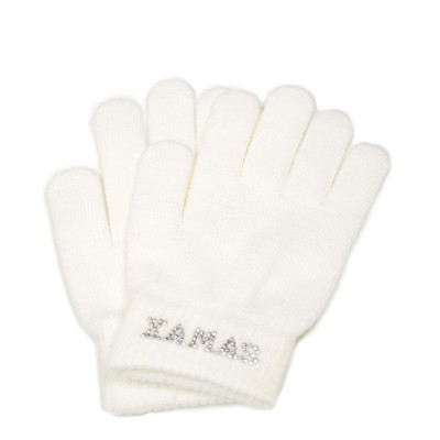 Classic XAMAS ICE SKATING Knitted Gloves