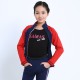 Trendy Pro XAMAS Royal Highness Skater Jacket