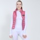 Classic XAMAS Ultra-light Down Sports Gilet