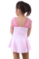 Trendy Pro Kaitlyn Figure Skating Dress