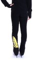 Trendy Pro XAMAS Skater Skating Pants
